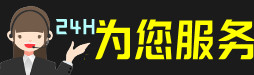 新林区虫草回收:礼盒虫草,冬虫夏草,名酒,散虫草,新林区回收虫草店